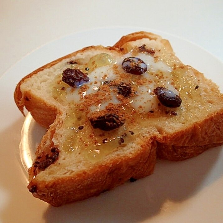 キウイジャムとレーズンのチョコデニッシュパン